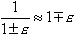 Näherungsgleichung